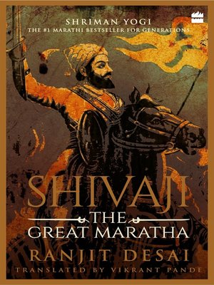 cover image of Shivaji
